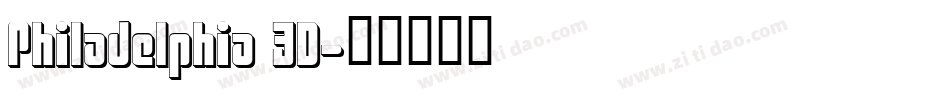 Philadelphia 3D字体转换